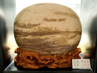E4255952.jpg