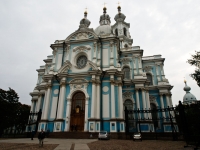 _R215283.jpg